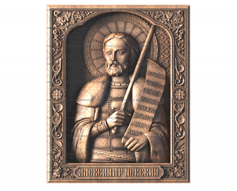 Icon of St. Blessed Prince Alexander Nevsky, 3d models (stl)