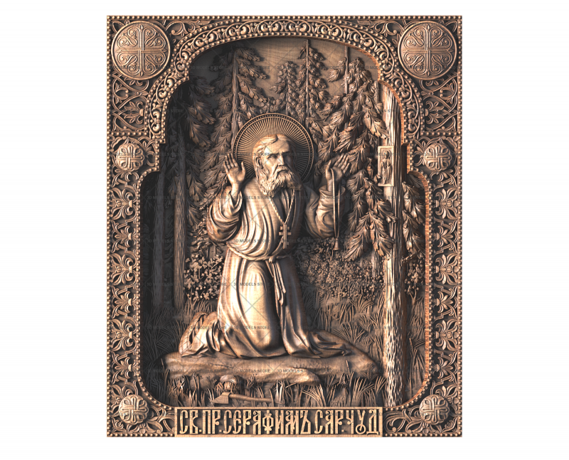 Icon of Venerable Seraphim of Sarov, 3d models (stl)