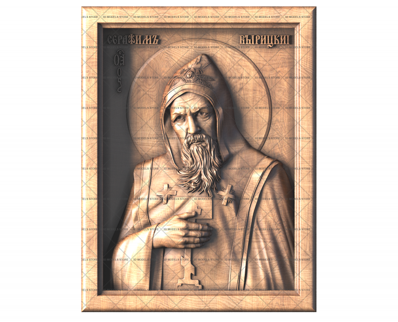 Icon Saint Seraphim of Vyritsa, 3d models (stl)