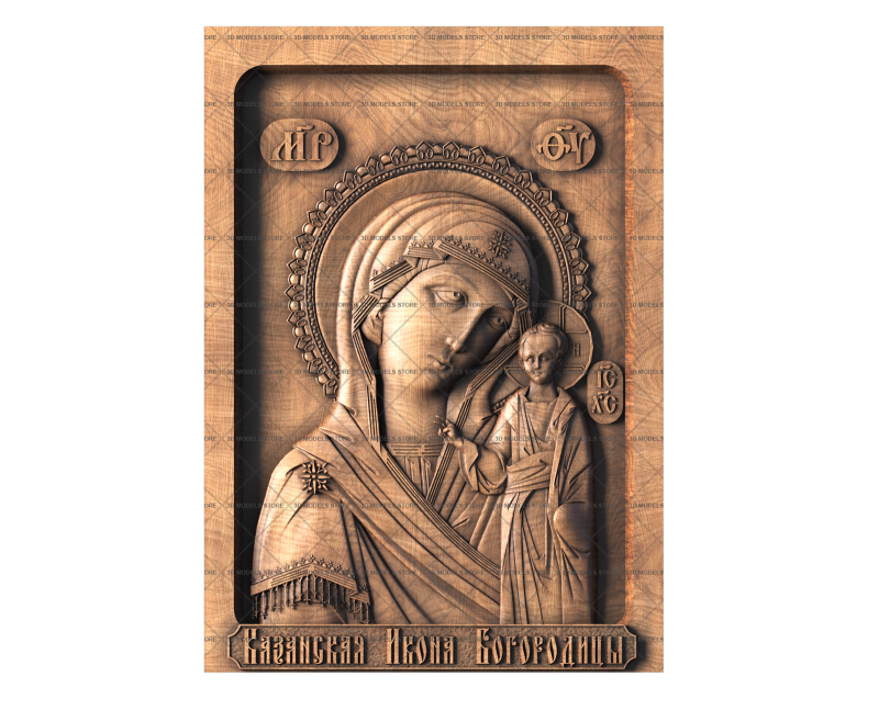 Icon Kazan Icon of the Mother of God, 3d models (stl)