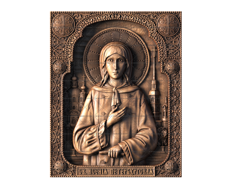 St. Xenia of Petersburg icon, 3d models (stl)