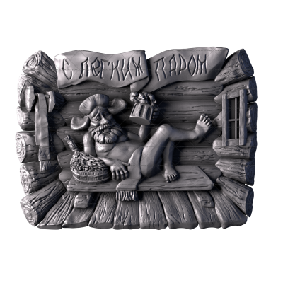 Panel for the bath, 3d models (stl)