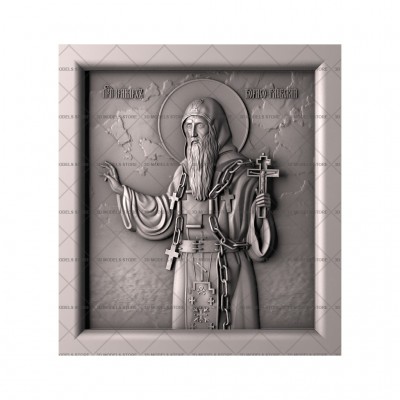 Icon Rev. Irinarch Boris-Gleb, 3d models (stl)