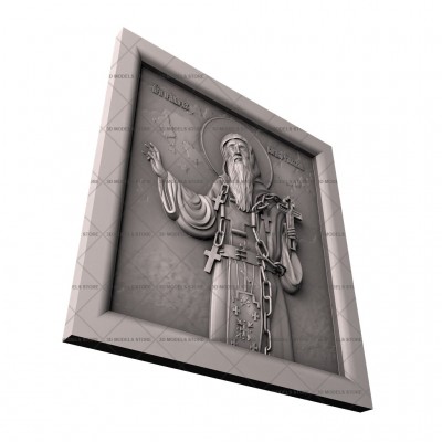 Icon Rev. Irinarch Boris-Gleb, 3d models (stl)