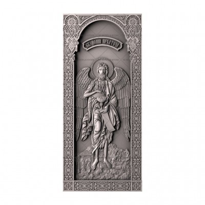 Icon John the Baptist, 3d models (stl)