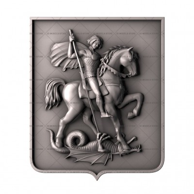 Saint George the Victorious, 3d models (stl)