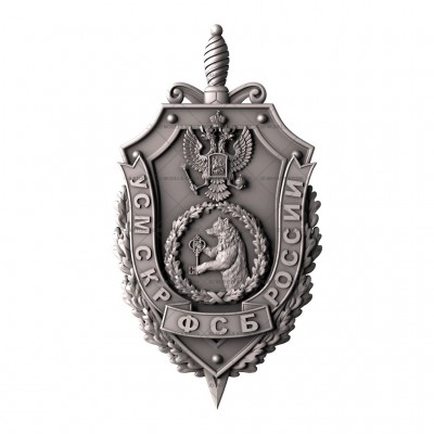 Coats of arms FSB, 3d models (stl)