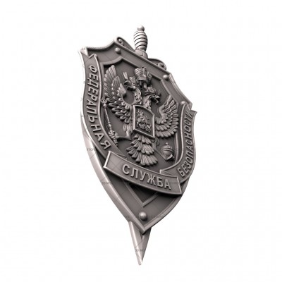 Coats of arms FSB, 3d models (stl)