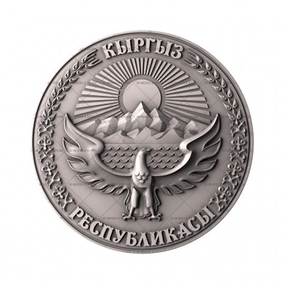 Coat of Arms of Kyrgyzstan, 3d models (stl)