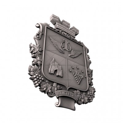 Coat of arms of the city of Koktebel, 3d models (stl)