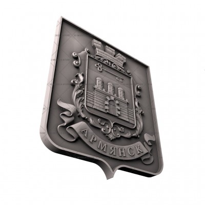 The coat of arms of Armyansk, 3d models (stl)