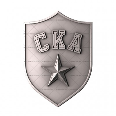 The emblem of football club SKA, 3d models (stl)