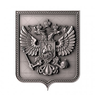 The emblem of the Russia, 3D (stl) model for CNC, 3d models (stl)